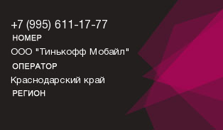9956111777